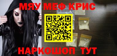 ECSTASY Краснознаменск