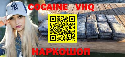 ECSTASY Краснознаменск