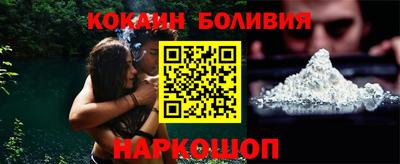 дживик Краснодар
