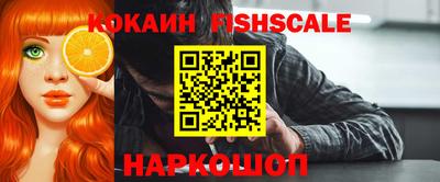 ECSTASY Краснознаменск