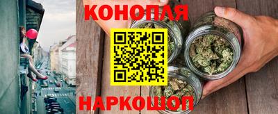 дживик Краснодар
