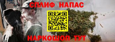 ECSTASY Краснознаменск