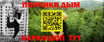 ECSTASY Краснознаменск