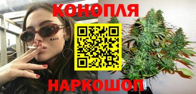 дживик Краснодар