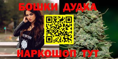 дживик Краснодар