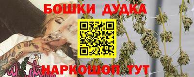 дживик Краснодар