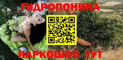 дживик Краснодар