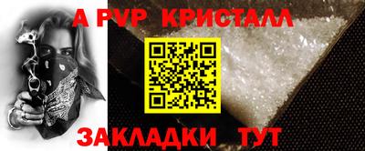 ECSTASY Краснознаменск