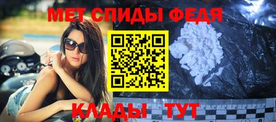 ECSTASY Краснознаменск