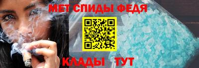 ECSTASY Краснознаменск