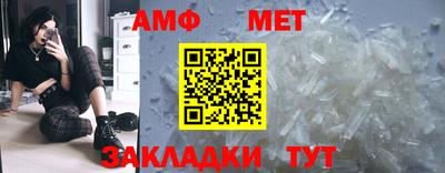ECSTASY Краснознаменск