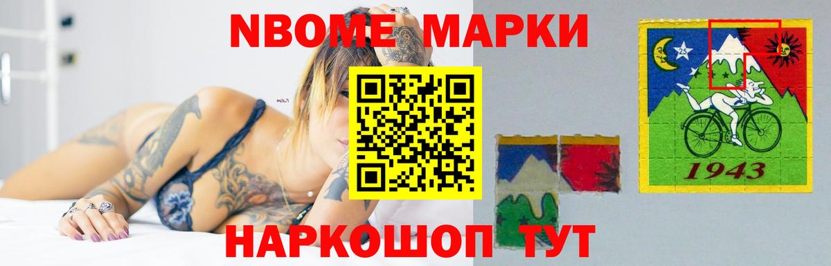 Кизляр  LSD-25 экстази кислота  Вход с VPN  ЛСД экстази  Лсд 25 экстази ecstasy 